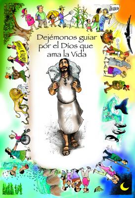 Aguinaldo 2007